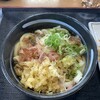 本格手打うどん はゆか