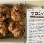 フランス菓子16区 - 