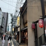 酒と肴と藁焼き わだつみ - 