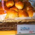 ミルクロール - 