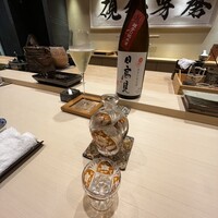 鮨 こう介 - 