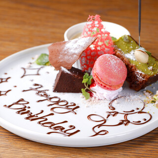 お誕生日や記念日にメッセージプレート..✴︎☆
