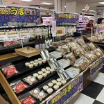 みしまや - めちゃうま山陰コーナー
