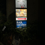 鉄板焼とワイン COCOLO - 