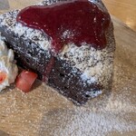 癒し家まぁる - 