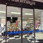 みしまや - 
