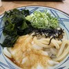丸亀製麺 エミテラス所沢店