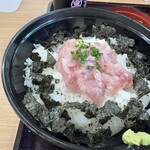 うちだ屋 - 