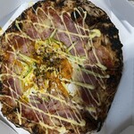 ピッツェリア ダ ハル - じゃーん