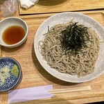 信州松本ヒカリヤ - 