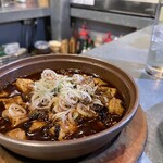 スタンド メリーサンノソバージュ