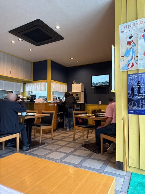 Ajidokoro Fuga photo 4