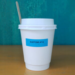 SUETOMI AoQ Cafe Stand - 