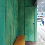 SUETOMI AoQ Cafe Stand - 