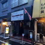 タカリ バンチャ ガル - 外観