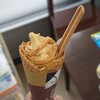 ミニストップ 郡山安子島店