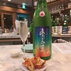 にほんしゅ屋nico シマウマ酒店