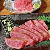 肉もん 四条大宮本店