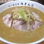 あきんど - みそちゃーしゅう（大盛り）