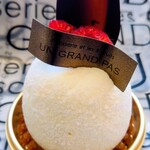 アングランパ - 