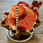 ル・キャラメル - 