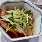 潟潟ヤ - 牛もつ