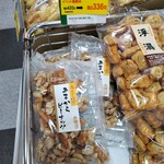 もち吉 - 料理写真: