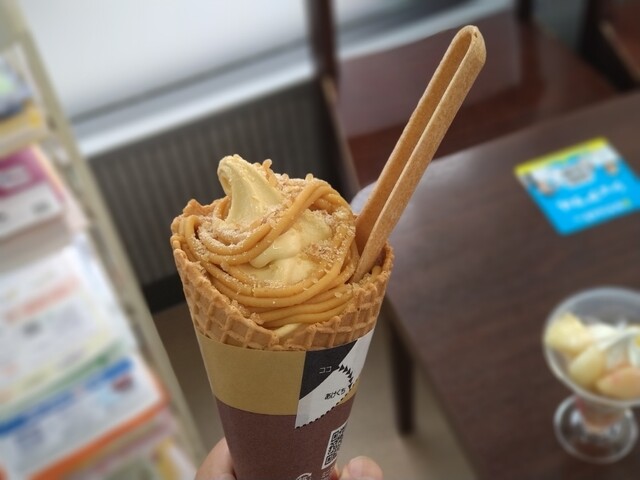 ミニストップ 郡山安子島店（MINI STOP） - 安子ケ島（コンビニ・スーパー）の写真