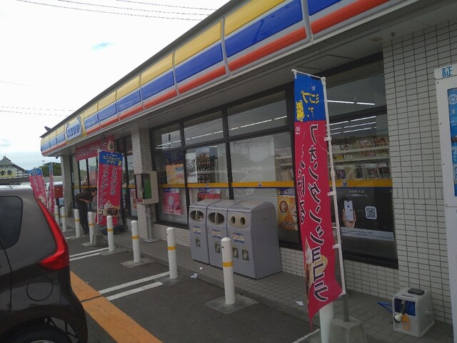 ミニストップ 郡山安子島店（MINI STOP） - 安子ケ島（コンビニ・スーパー）の写真