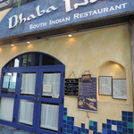 ダバ インディア - お店の入口です