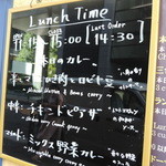 ダバ インディア - 