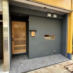 鮨なか乃 - 外観