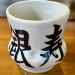 銀寿し 田川店 - 