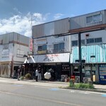 自家製麺 てんか - 