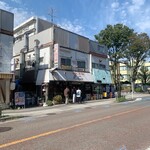 自家製麺 てんか - 