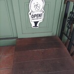 洋食 さかぐち - 