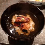 淡流 - うなぎの出汁茶漬け