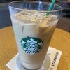 スターバックス・コーヒー 三宮磯上通店