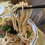 シルクロード・タリムウイグルレストラン - メン浮遊！