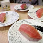 回転寿司 みさき - 料理写真:【期間限定】赤シャリで食べる本まぐろ・超のりのり中とろ