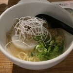 土竜が俺を呼んでいる - 