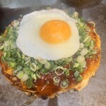 修人 - 