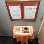 セ'ラヴィー!ナガノ - 