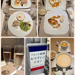 セ'ラヴィー!ナガノ - 