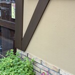 ベッカライ・ブロートハイム - 