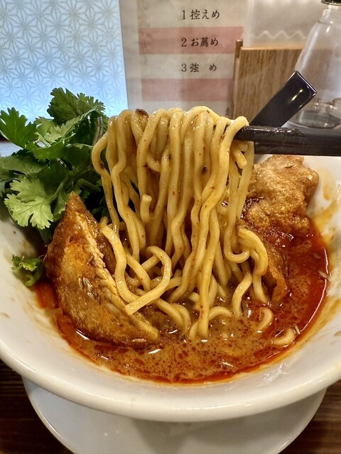 四川担々麺 赤い鯨 赤坂店 - 赤坂/担々麺 | 食べログ