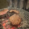 ホルモン焼　炭蔵