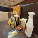 CoCo壱番屋 - 卓上