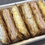 ボー・スィエル