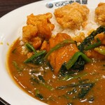 CoCo壱番屋 - フライドチキンカレー200g ほうれん草ミックス